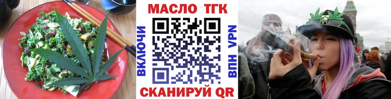 Купить  Канаш  Canna-Cookies конопля 