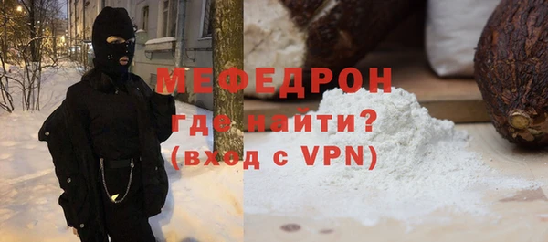 ПСИЛОЦИБИНОВЫЕ ГРИБЫ Елабуга