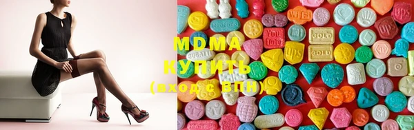 MDMA Premium VHQ Елизово