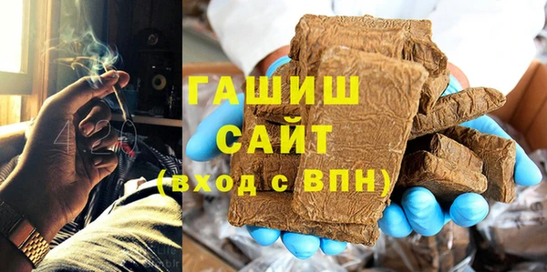 MDMA Premium VHQ Елизово