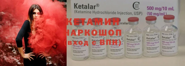 ПСИЛОЦИБИНОВЫЕ ГРИБЫ Елабуга