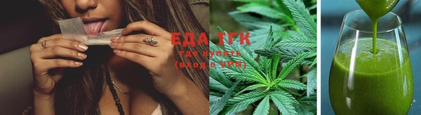 ПСИЛОЦИБИНОВЫЕ ГРИБЫ Елабуга