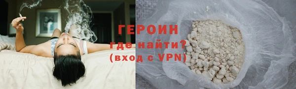 ПСИЛОЦИБИНОВЫЕ ГРИБЫ Елабуга