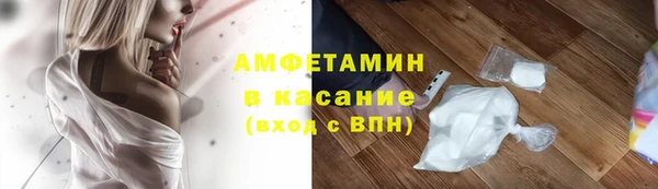ПСИЛОЦИБИНОВЫЕ ГРИБЫ Елабуга