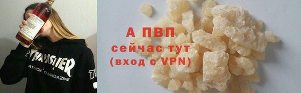 MDMA Premium VHQ Елизово