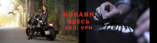 MDMA Premium VHQ Елизово