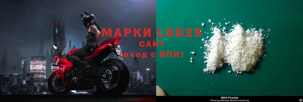 MDMA Premium VHQ Елизово