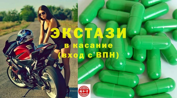 MDMA Premium VHQ Елизово