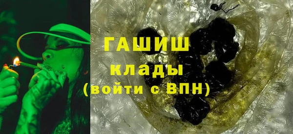 MDMA Premium VHQ Елизово