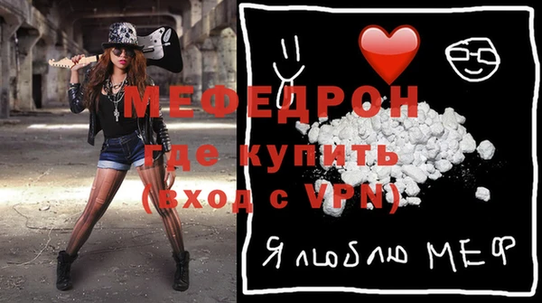 гашишное масло Ельня