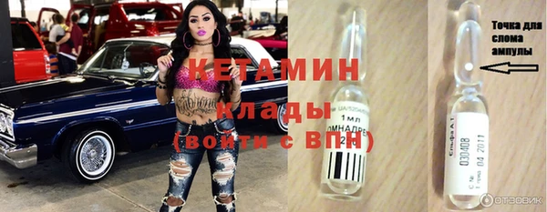 MDMA Premium VHQ Елизово