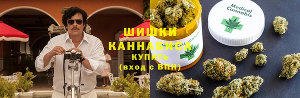 MDMA Premium VHQ Елизово