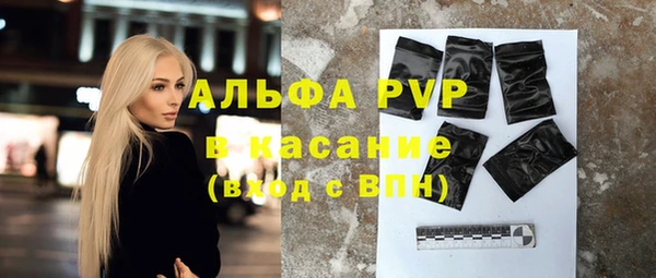 MDMA Premium VHQ Елизово