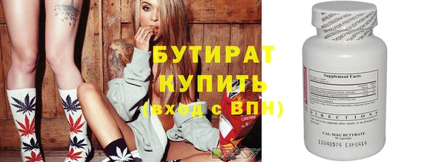 MDMA Premium VHQ Елизово