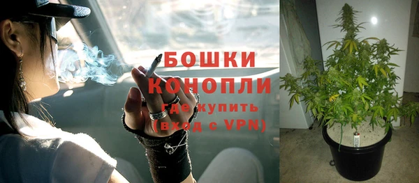 MDMA Premium VHQ Елизово