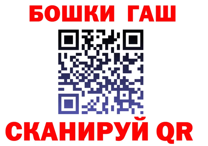 МЕТАДОН VHQ вход маркетплейс OMG Канаш